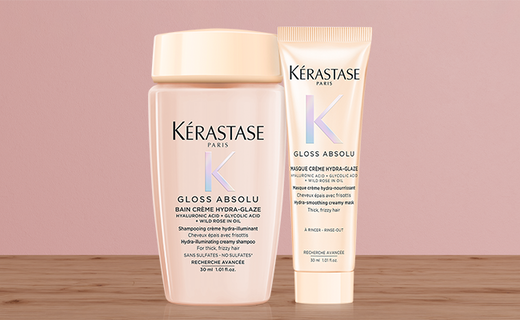 Members Exclusive Glossy Gift